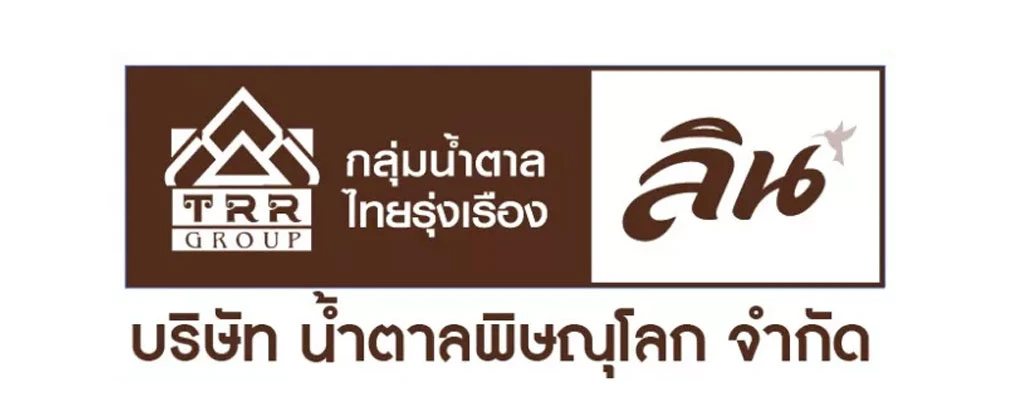 น้ำตาลพิษณุโลก